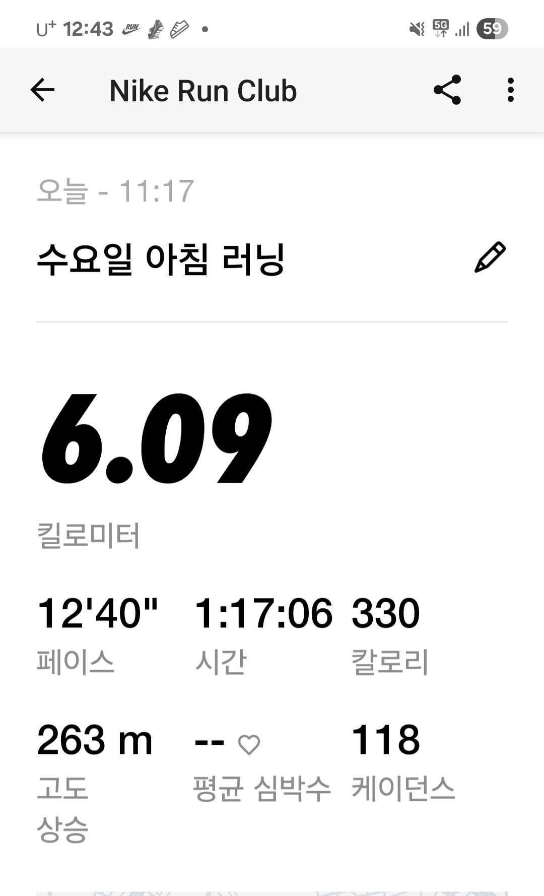 컨텐트 이미지
